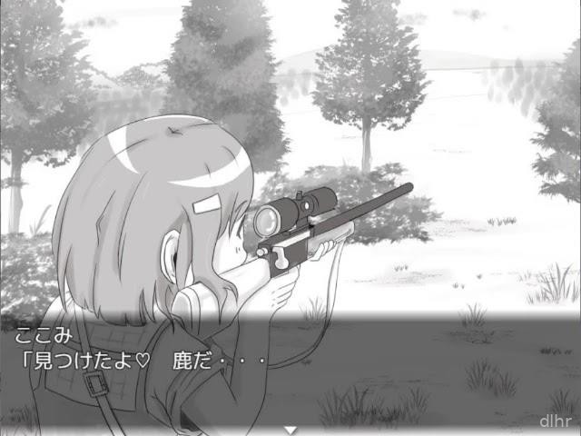 Legendary Matagi ~ Proof of Inheritance Screenshot 1