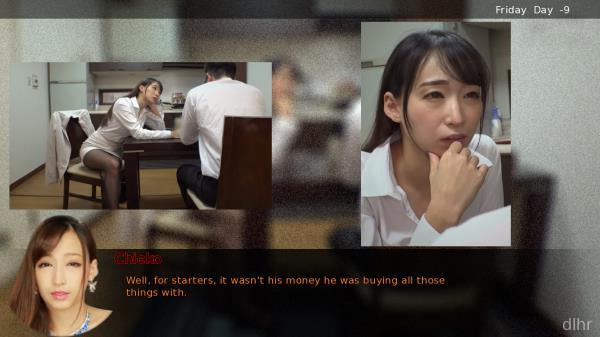 Brazen Sonnet Screenshot 1