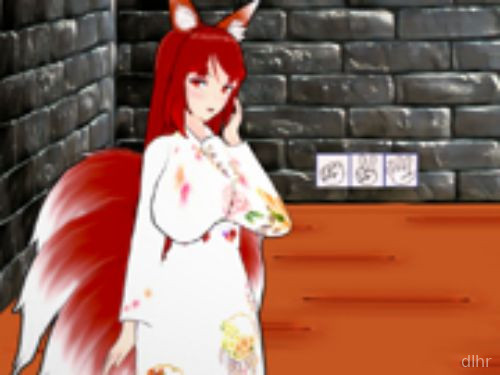 The Mythical Maze Screenshot 1