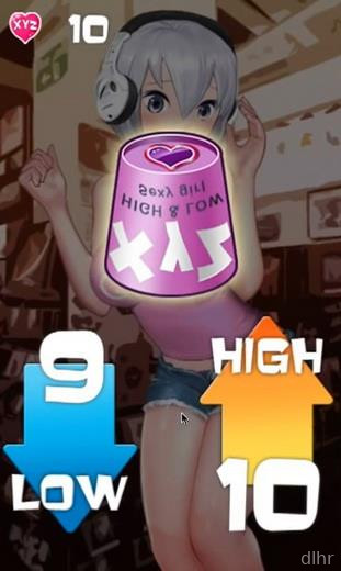 High & Low Touch! Hot Girl Screenshot 4