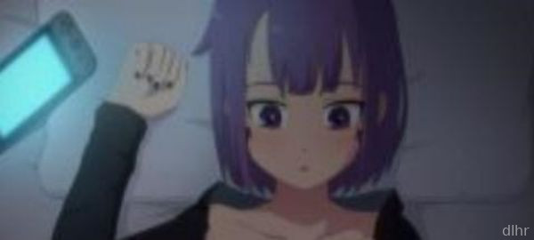 The Grim Reaper who reaped my Heart! Screenshot 1