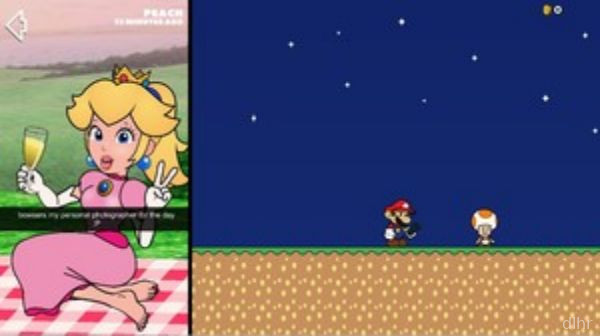 Bowser x Peach: Superstar Sexting Screenshot 1