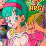 Bulma Adventure 3