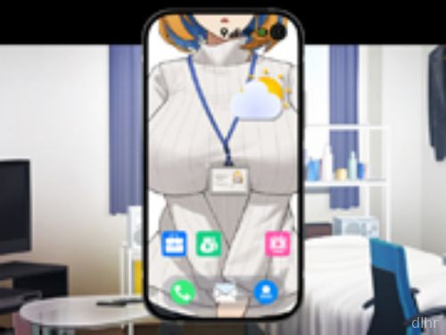 What?! My Big Sis is Lewd Streaming from the Office Screenshot 1