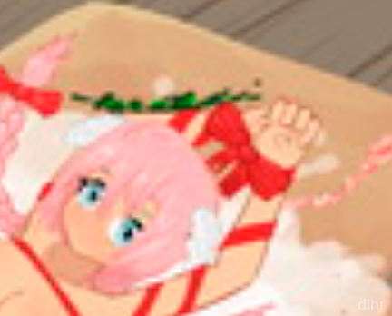 Happy New Year! Screenshot 1