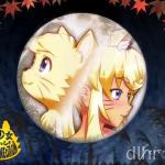 Wolf Girl With You