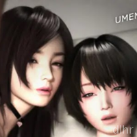 Sistes’ Sexual Cicumstances (UPDATE VIDEO EDITION
