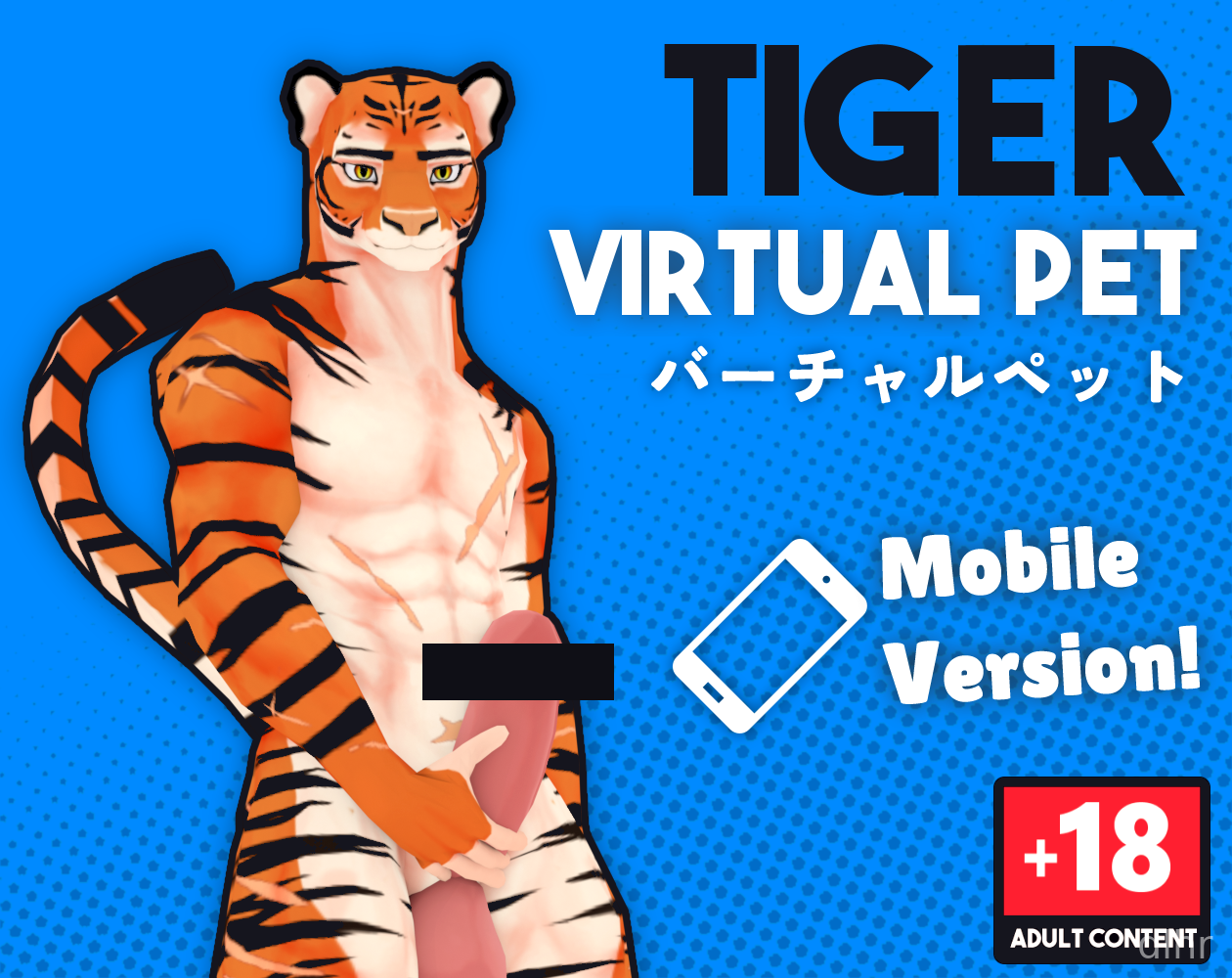 Tiger Virtual Pet (+18)