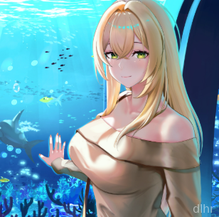 Whispers of Desire: Misaki's Path
