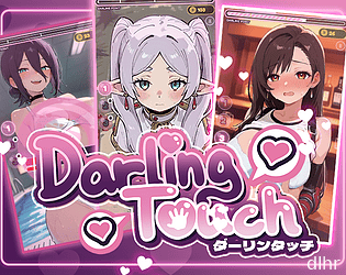 Darling Touch