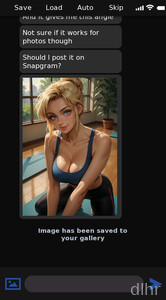 MINA! NTR Phone Story Screenshot 2