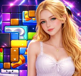 [18+] Secret Reveal: Block Picture
