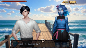 Arena of Lust Screenshot 19