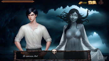 Arena of Lust Screenshot 21