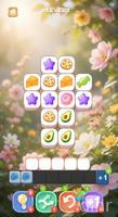 Beauty Tile - Triple Match Screenshot 1