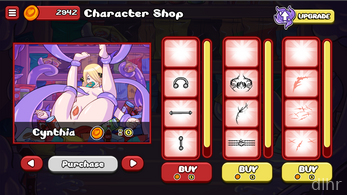 Tentacle Mart Screenshot 2