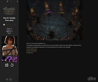 Maiden of Ruin 0.25 Screenshot 1