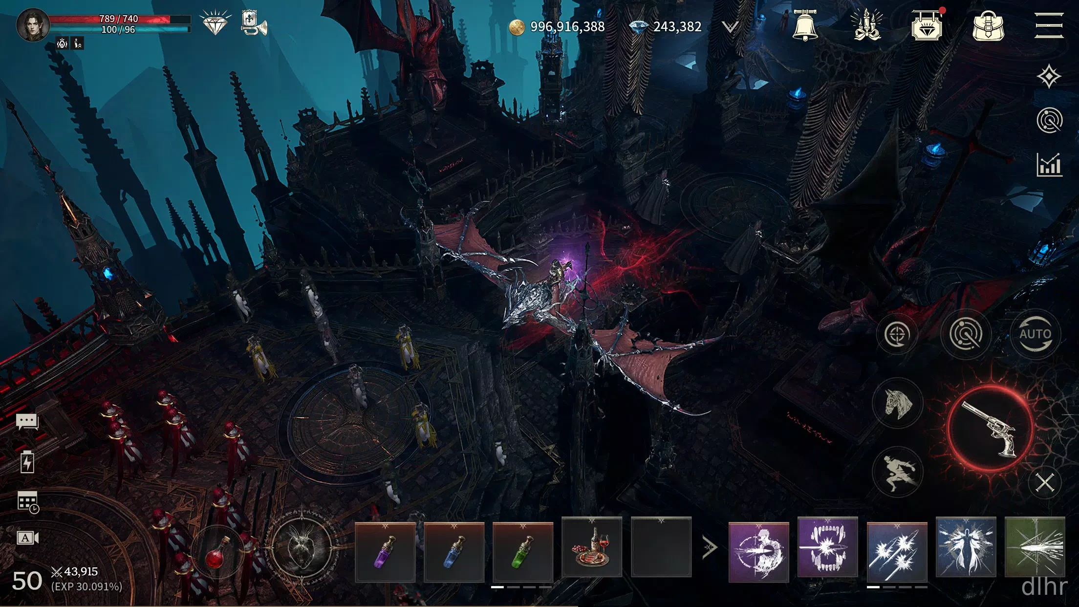 뱀피르 Screenshot 7