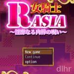 Female Knight Rasia – The Lewd Curse of Penis 00% Live Link No Ads