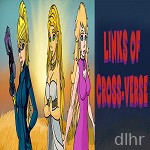 Links of Cross-Verse